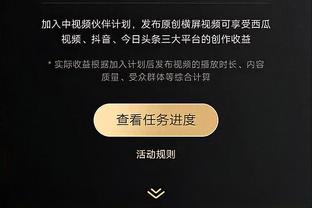 betway中文名截图2